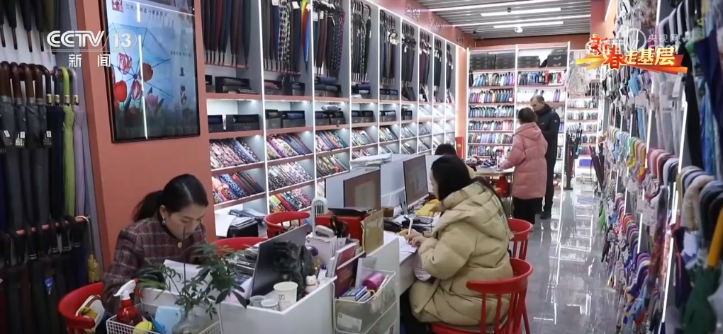 ”凝聚合力 “品牌出海”成为义乌热词不朽情缘MG新春走基层 “攥指成拳(图4)