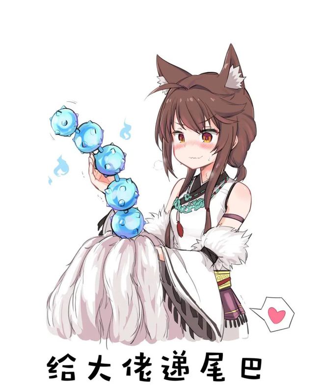 具来袭！你都玩过哪些？不朽情缘游戏网站情趣玩(图1)