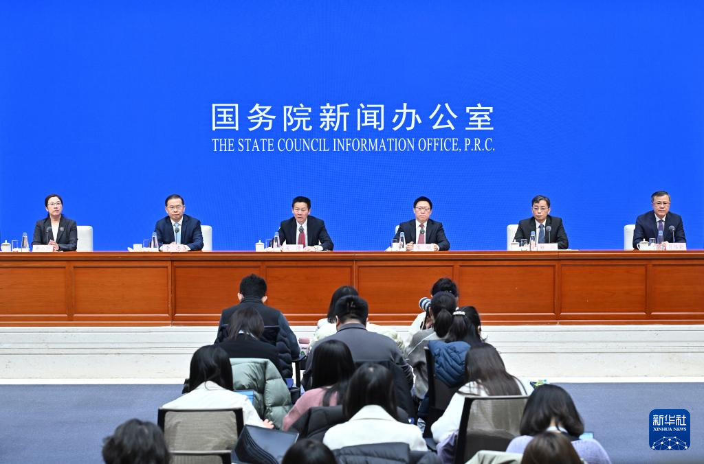 长投”——五部门详解中长期资金入市方案不朽情缘首页打通卡点堵点 推动“长钱(图1)