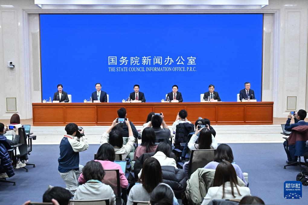 长投”——五部门详解中长期资金入市方案不朽情缘首页打通卡点堵点 推动“长钱(图2)
