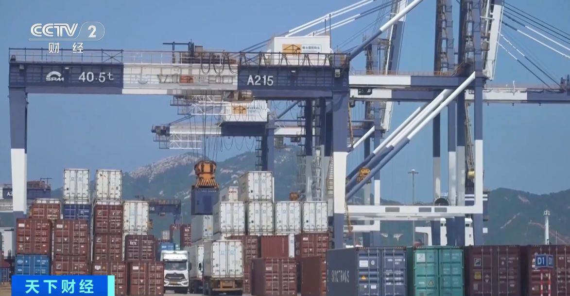效！两国超95%产品将最终实现零关税不朽情缘游戏网站这份自由贸易协定生(图1)
