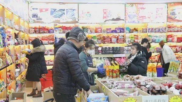 来绥芬河 绥芬河让更多俄罗斯进口的优质商品走出口岸迈向全国不朽情缘游戏网站登录【人民网、龙头新闻、东北网】买俄货就(图4)