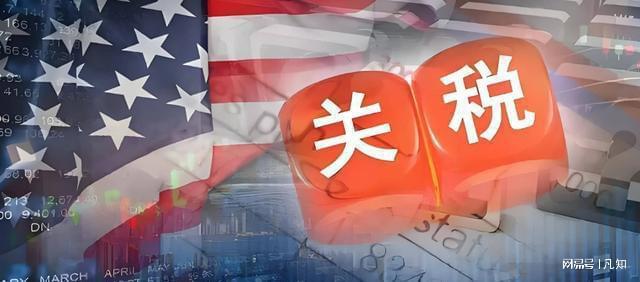 闯领空中方要拔33颗钉子联盟东扩不朽情缘网站性质全变了日本飞机直(图1)