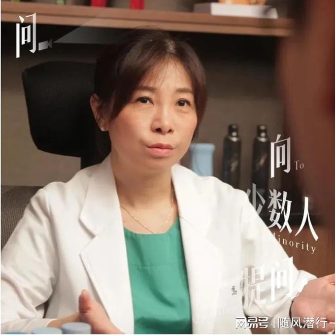 待“伴侣私下使用情趣用品”这件事？不朽情缘游戏童嵩珍性治疗师：如何看